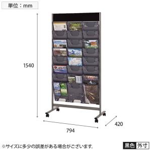 パンフレットスタンド スチール楕円パイプ仕様 ...の詳細画像5