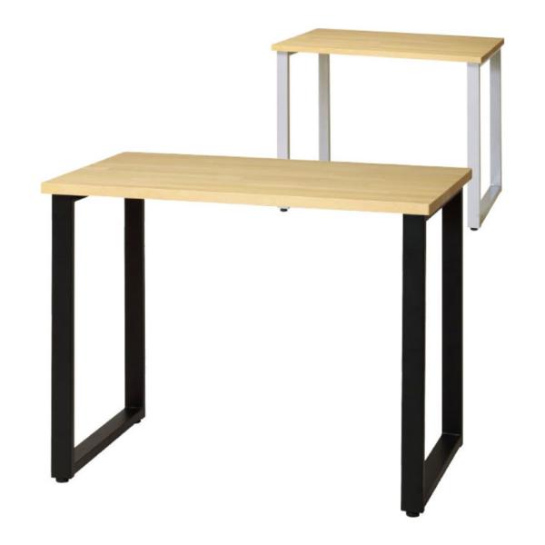 リモットシリーズ リモットワークテーブル 天然木天板 パイン材 シンプル 作業 在宅勤務 幅900×...