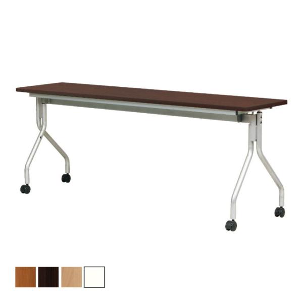 抗菌加工 抗ウイルス跳ね上げ式会議テーブル 抗ウイルス・抗菌天板採用 衛生的 清潔 幅1800×奥行...