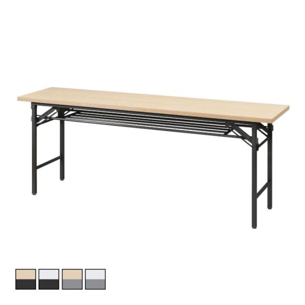 抗菌加工 抗ウイルス折畳み式会議テーブル 抗ウイルス・抗菌天板採用 衛生的 清潔 幅1800×奥行4...