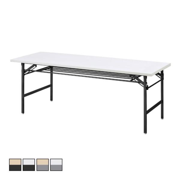 抗菌加工 抗ウイルス折畳み式会議テーブル 抗ウイルス・抗菌天板採用 衛生的 清潔 幅1800×奥行6...