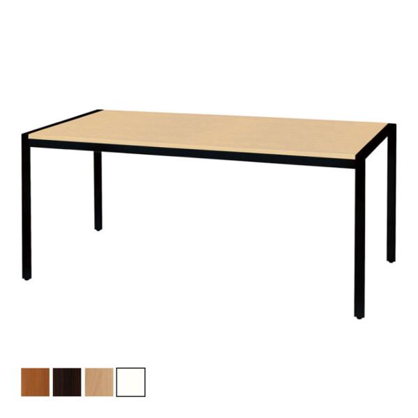 抗菌加工 抗ウイルスミーティングテーブル 抗ウイルス・抗菌天板採用 衛生的 清潔 幅1500×奥行7...