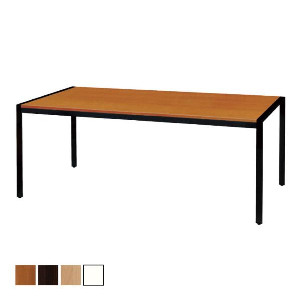 抗菌加工 抗ウイルスミーティングテーブル 抗ウイルス・抗菌天板採用 衛生的 清潔 幅1800×奥行9...