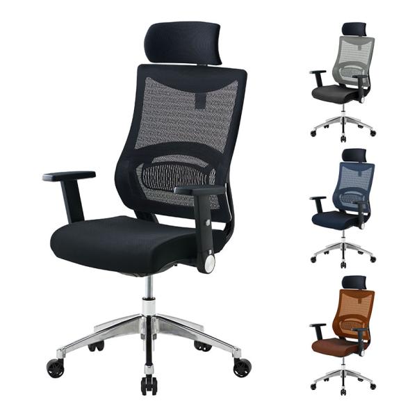 コイズミ JG3チェア オフィスチェア デスクチェア 肘付き 高さ調節可能 ナイロンキャスター ヘッ...