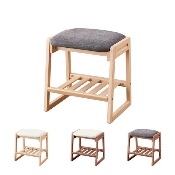 スツール Faliss テレワーク 幅485×奥行400×高さ520mm