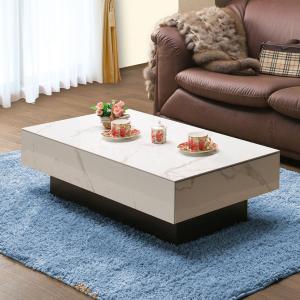 昇降式センターテーブル　アイセル　ISSEL CENTER TABLE 楽天市場】昇降式センターテーブル アイセルCN/NA/WN W100×D60