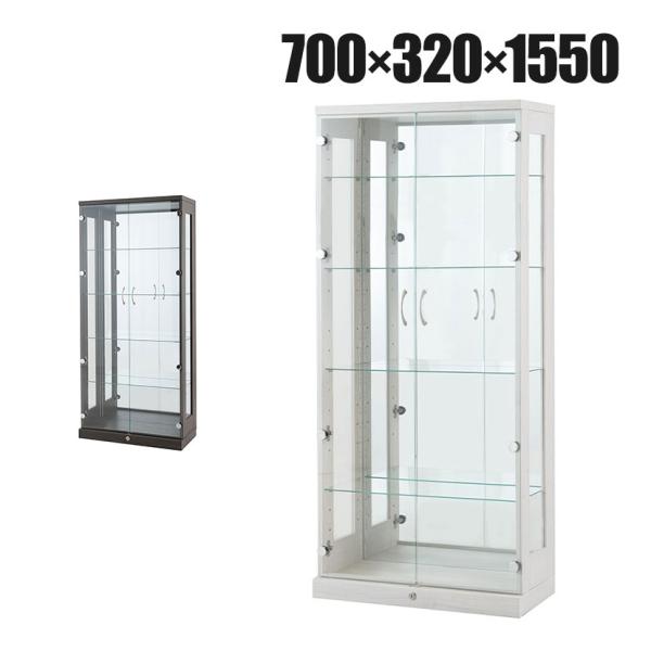 ハイタイプ コレクションケース ガラス LED 照明付き 背面ミラー 収納 棚 フィギュアケース シ...