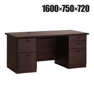 Comai 役員用両袖デスク 社長机 役員用デスク カギ(引出オールロック