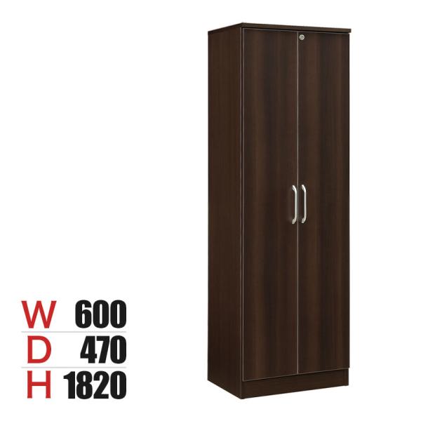 日本製 大川家具 役員用ワードローブ 鍵付き 役員用家具 収納家具 国産 幅600×奥行470×高さ...