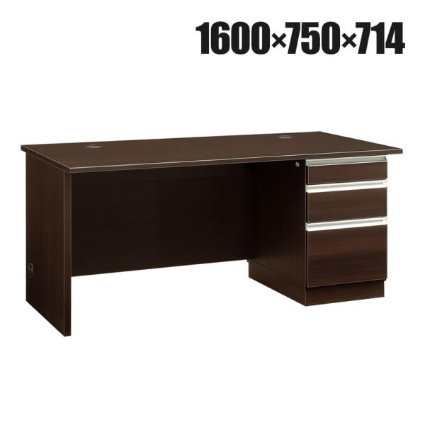 日本製 大川家具 役員用片袖デスク 社長机 役員用デスク 役員用家具 国産 幅1600×奥行750×...