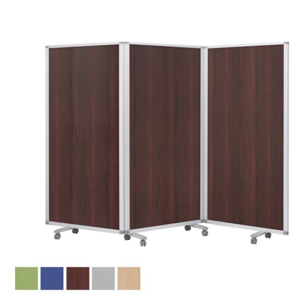 3連スクリーン ワイド キャスター付き 折りたたみパーテーション 衝立 間仕切り パネル 幅2708...