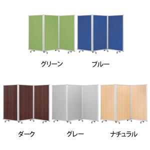 3連スクリーン ワイド キャスター付き 折りた...の詳細画像1