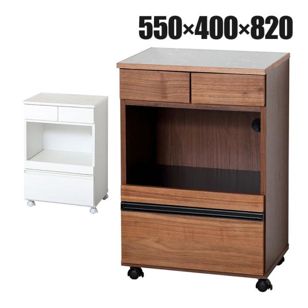 コンパクト レンジワゴン キッチンワゴン スライド棚 大理石調 耐熱 耐水 コンセント 引き出し収納...