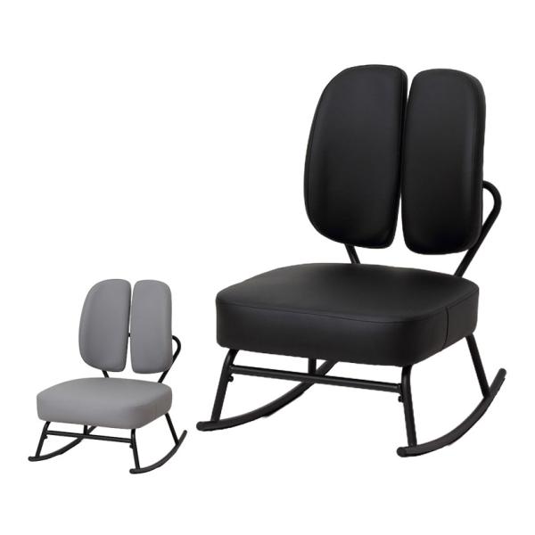 セポラ ロッキングチェア 1人掛けソファ ラウンジ スタンダード セパレート背面 ポケットコイル 合...