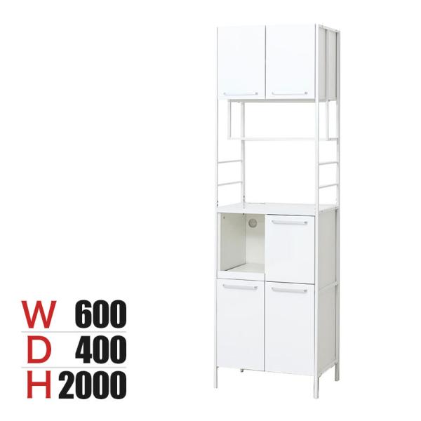 NEWアート食器棚 キッチン収納 可動棚 ホワイト ソフトクローズヒンジ アジャスター付き 引き出し...