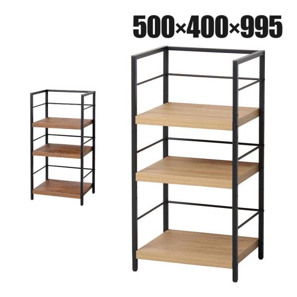 アート 3段ラック 可動棚 アジャスター付き 木製 サイドテーブル キッチンラック リビング デスク...