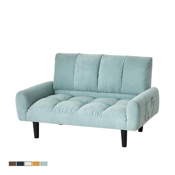 2人掛け コーデュロイソファー 肘掛け 両サイドポケット付き 折りたたみ可能 コンパクト リビング ...