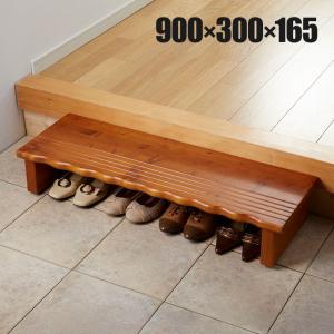 美品✨️　玄関　段差　ゼブラ台　南洋材　木製　ロータイプ　昇降　和似美　机 クロシオ 玄関台 上がり台 踏み台 段差軽減 介護 高齢者 補助 幅600