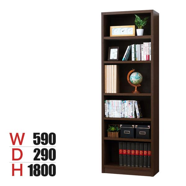 強化棚シェルフ 可動棚5枚付 ハイタイプ 大容量 本棚 幅590×奥行290×高さ1800mm
