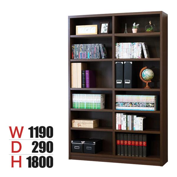強化棚シェルフ 可動棚8枚付 ハイタイプ 大容量 本棚 幅1190×奥行290×高さ1800mm