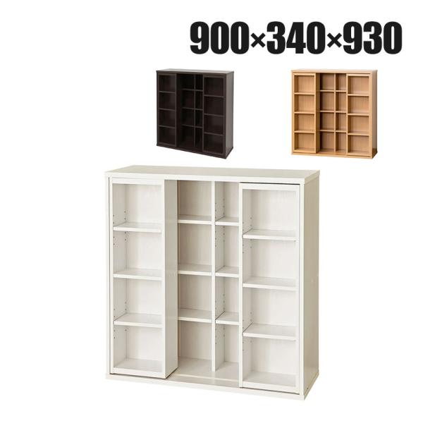 深型スライドシェルフ 本棚 書棚 スライド式 4段 可動棚 木製 コミック収納 大容量 壁面収納 ラ...