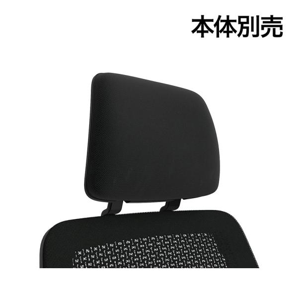 オプション シリーズ2 Series2 ヘッドレスト Headrest スチールケース steelc...