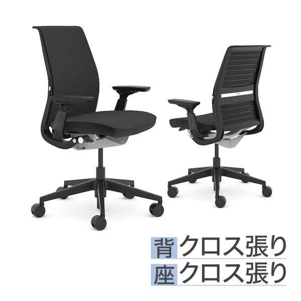 スチールケース シンク Steelcase Think オフィスチェア 背座クロス張り ブラックフレ...
