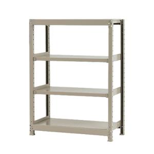 本体 スチールラック 収納 業務用 軽中量 150kg 段 単体 幅900×奥行450×高さ1200...