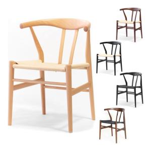 Cassina カッシーナ・イクスシー ブロンクス 1010 フォールディング