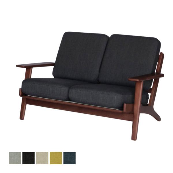 ラウンジソファ スカンディナヴィアデザイン 2人掛け フレーム:アッシュ無垢材 ブラウン塗装 クッシ...