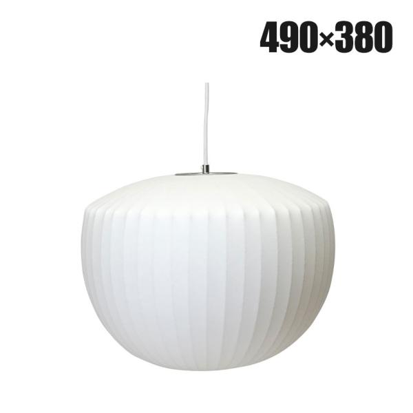 ペンダントライト アップル ペンダント 樹脂シェード+スチールワイヤーフレーム 直径490mm
