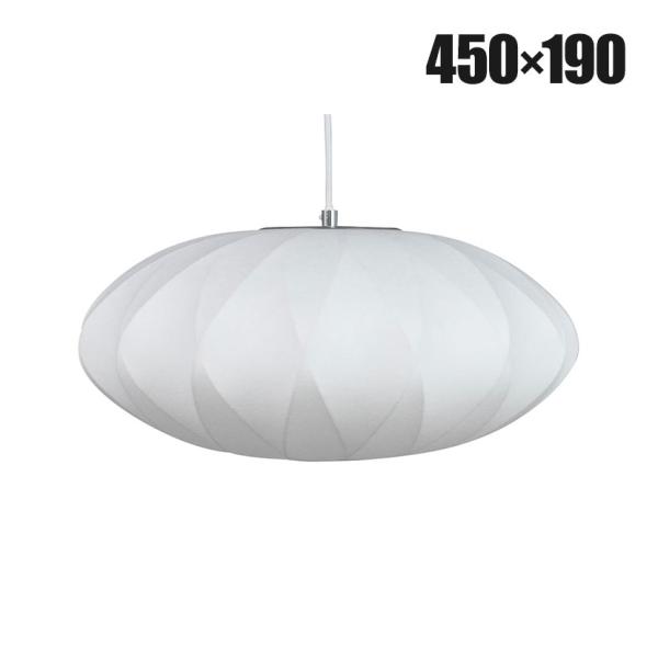 ペンダントライト クロスフレーム 樹脂シェード+スチールワイヤーフレーム スモール 直径450×高さ...