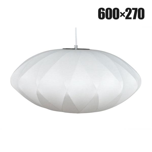 ペンダントライト クロスフレーム 樹脂シェード+スチールワイヤーフレーム ミディアム 直径600×高...