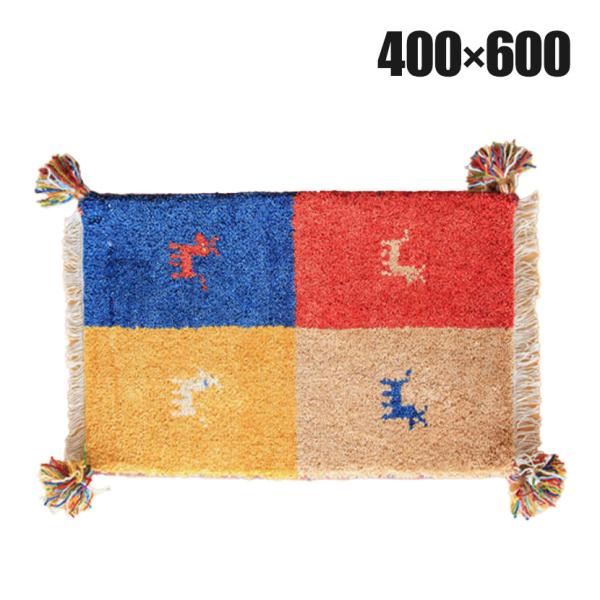 5/28 ハンドノッテッド ギャッベ 400×600mm ラグ マット ミニラグ 厚手 ウール コッ...