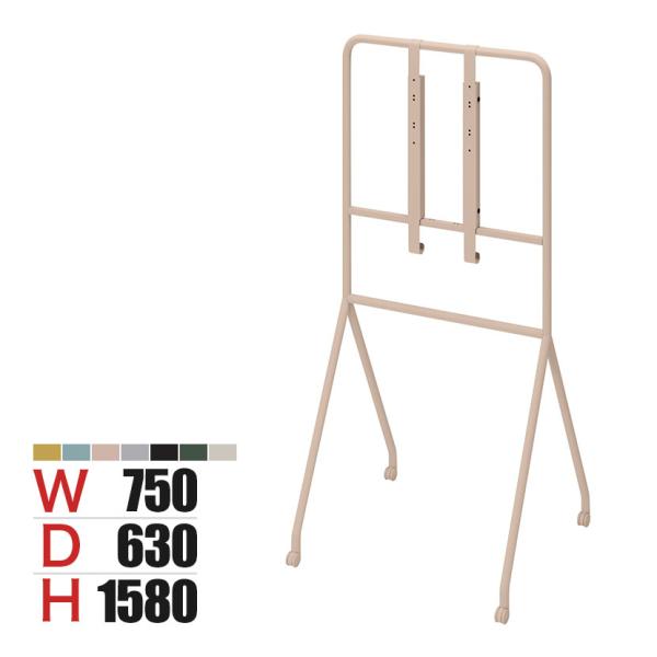 ディスプレイスタンド Any way エニーウエイ Any Tool エニーツール キャスター付き ...