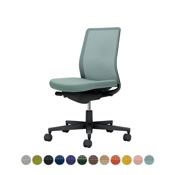 オフィスチェア コクヨ チェア ワークチェア モネット 背メッシュ 肘無 ショルダーサポート無 ラン...