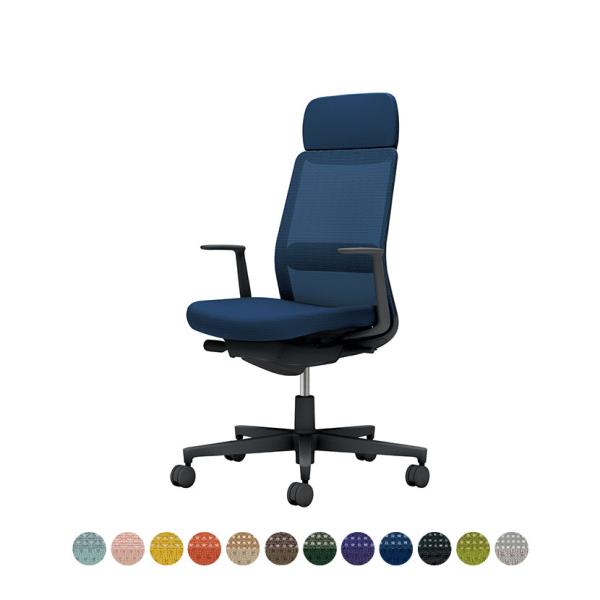 オフィスチェア コクヨ チェア ワークチェア モネット 背メッシュ L型肘 ショルダーサポート有 ラ...