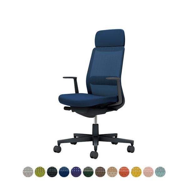 オフィスチェア コクヨ チェア ワークチェア モネット 背メッシュ L型肘 ショルダーサポート有 ラ...