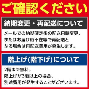 コクヨ エントリー2 ENTRY2 オフィスチ...の詳細画像1