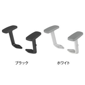 オプション コクヨ エントリー2 ENTRY2...の詳細画像2