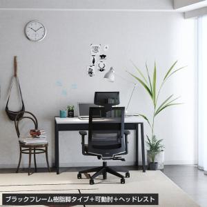 オプション コクヨ エントリー2 ENTRY2...の詳細画像4
