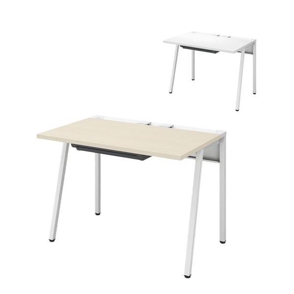 コクヨ リーン LEAN 平机 センター引き出し付き 本体色ホワイト 幅1000×奥行700×高さ7...