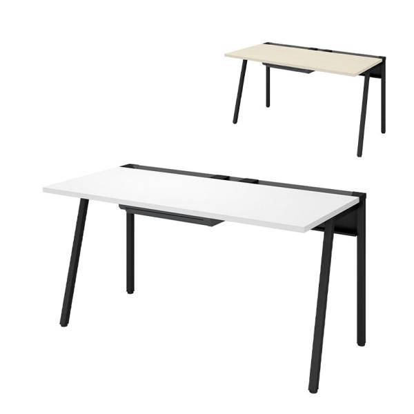 コクヨ リーン LEAN 平机 センター引き出し付き 本体色ブラック 幅1400×奥行700×高さ7...