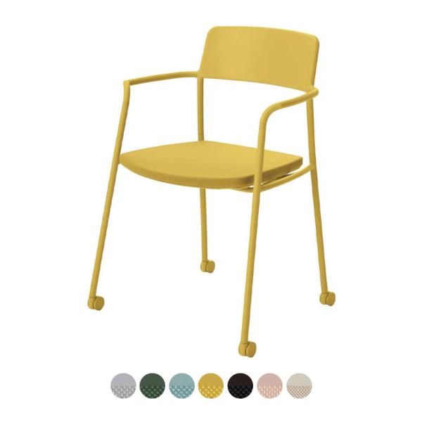 抗菌加工 ミーティングチェア Any way エニーウエイ Any エニー 肘付き ネスティング ウ...