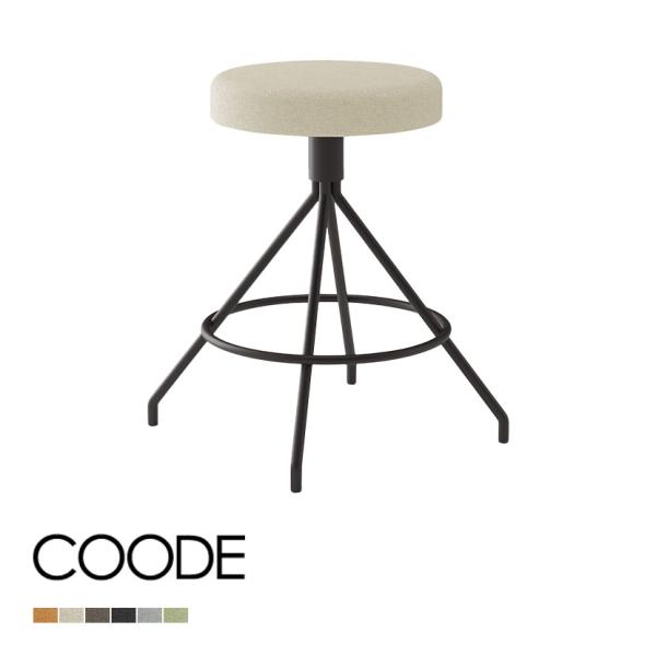 コクヨ コーデ COODE ラウンジチェア 固定脚 ミドルハイタイプ 座回転 肘なし ブラック塗装脚...