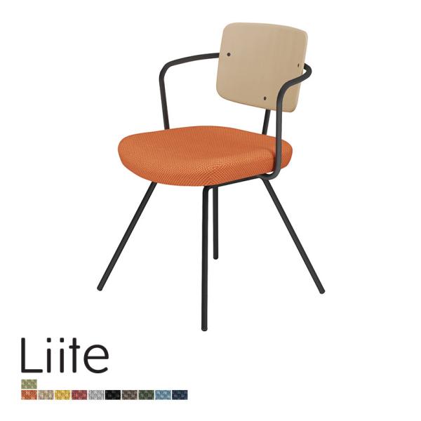 コクヨ リーテ Liite 会議用イス ミーティングチェア ラウンジチェア 固定脚 ブラック脚 4本...