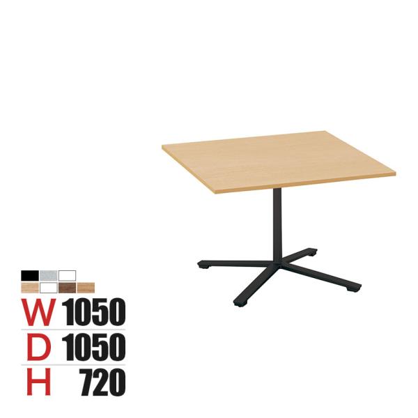 コクヨ VIENA ビエナ ミーティングテーブル フラップテーブル 正方形 単柱脚 塗装脚 キャスタ...