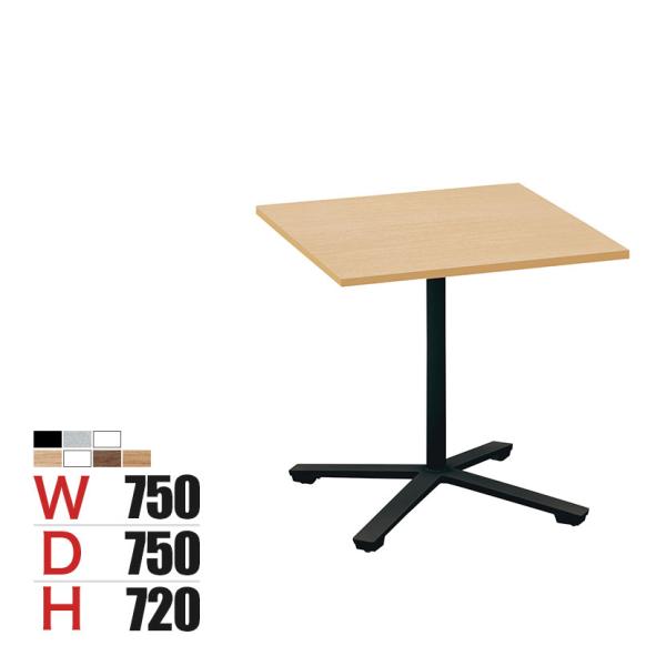 コクヨ VIENA ビエナ ミーティングテーブル フラップテーブル 正方形 単柱脚 塗装脚 キャスタ...