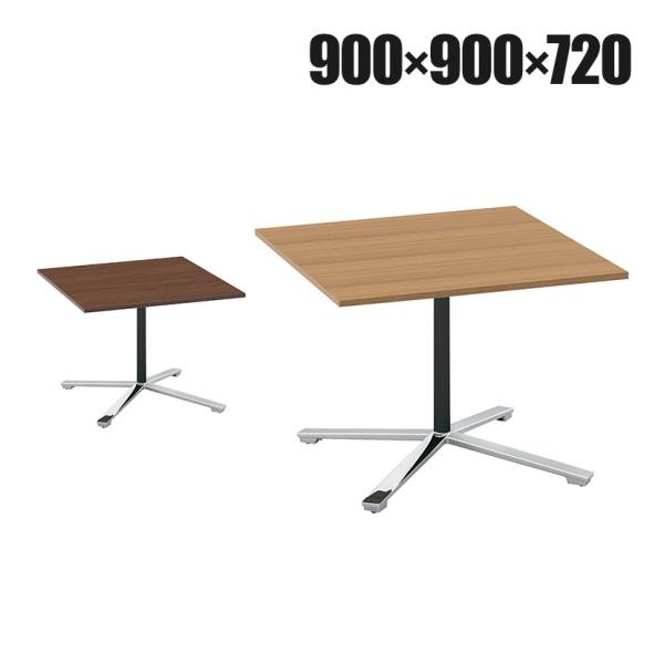 コクヨ VIENA ビエナ ミーティングテーブル フラップテーブル 正方形 単柱脚 ポリッシュ脚 キ...