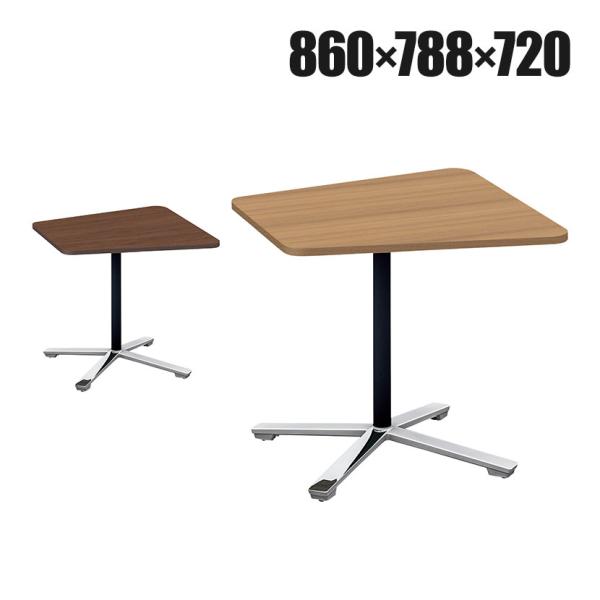 コクヨ VIENA ビエナ ミーティングテーブル フラップテーブル 台形 単柱脚 ポリッシュ脚 キャ...